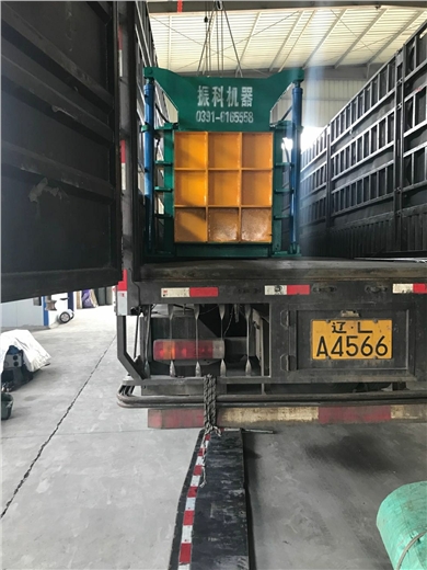發(fā)往遼寧多功能智能打包機(jī)發(fā)貨現(xiàn)場(chǎng)